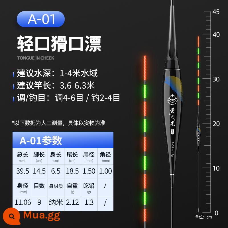 Trộm cá hiện vật điện tử trôi dạt ngày đêm lưỡng dụng lưỡi câu phát sáng đổi màu trôi vô hình cá diếc phao cá độ nhạy cao - (Nói nhẹ) A-01-Ăn chì 1.3