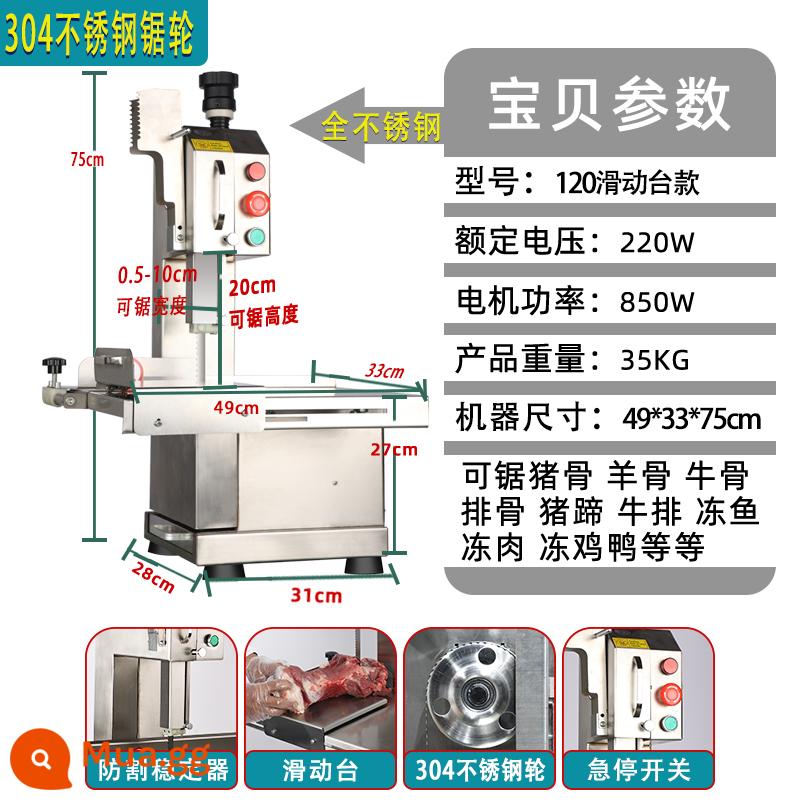 Máy Cưa Xương Thương Mại Máy Cắt Xương Điện Máy Tính Để Bàn Xương Bò Thịt Đông Lạnh Nước Trotter Hộ Gia Đình Xương Nhỏ Máy Cắt Sườn - F120A hoàn toàn bằng thép không gỉ mới + bàn trượt + lưỡi cưa miễn phí Quầy bán thịt nhà hàng 850W