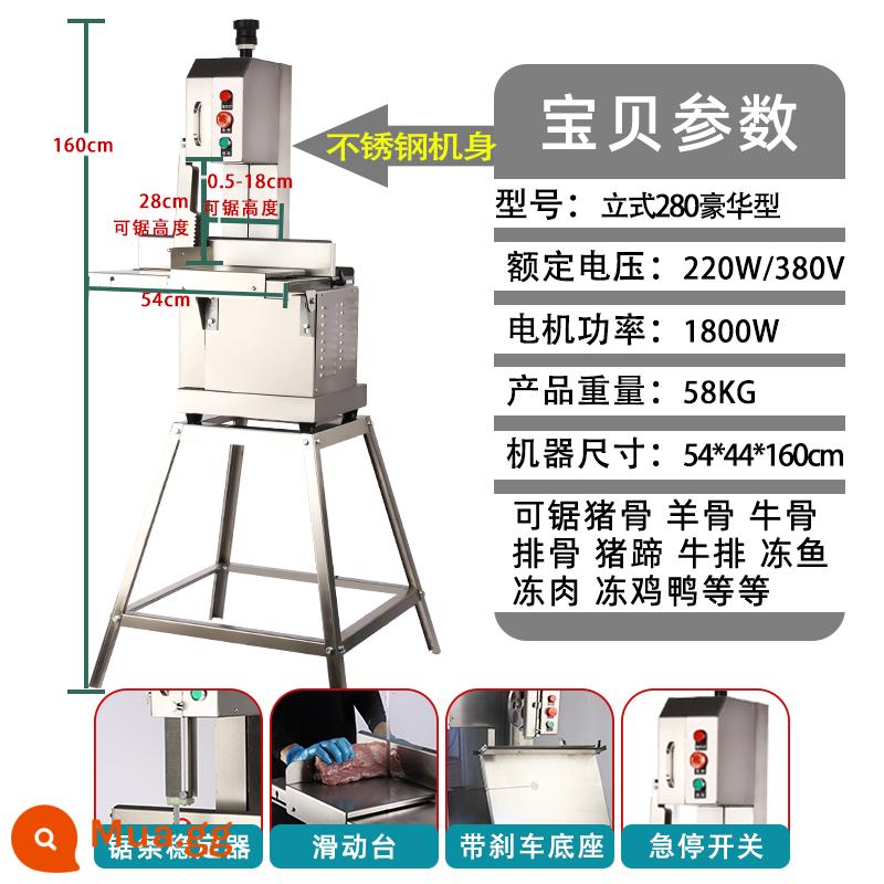 Máy cưa xương để bàn kịch thương cắt theo xương gia đình máy cắt xương điện nhỏ tự động chặt xương hiện vật - Dọc F280 thương mại hoàn toàn bằng thép không gỉ 1800 watt + bàn trượt + chân đế