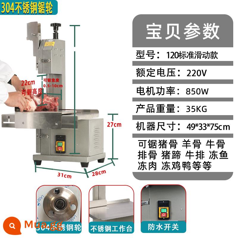 Máy cưa xương để bàn kịch thương cắt theo xương gia đình máy cắt xương điện nhỏ tự động chặt xương hiện vật - Mô hình kinh tế 120 được sơn + bàn trượt + lưỡi cưa miễn phí