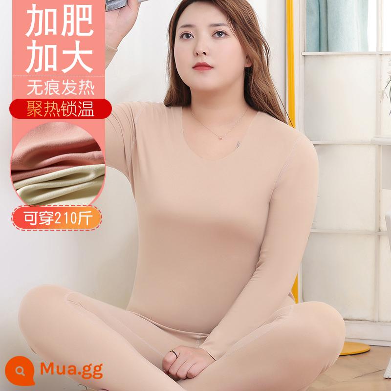 Thêm phân bón và tăng quần áo nóng tóc nóng. Bộ quần áo phụ nữ Fat Mm Qiu Yi Vệ sinh Ladies Đau đớn cộng với áo nhung dưới cùng - [Bộ] Màu da