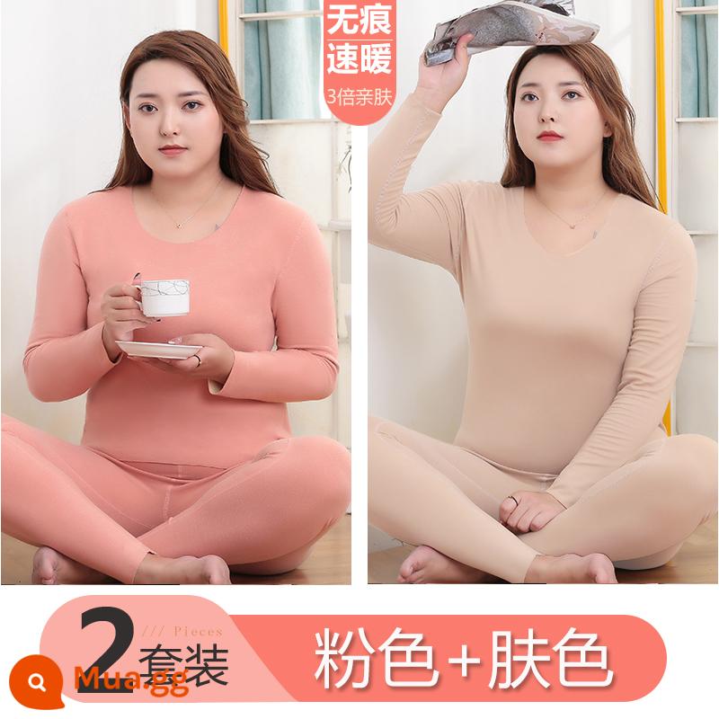 Thêm phân bón và tăng quần áo nóng tóc nóng. Bộ quần áo phụ nữ Fat Mm Qiu Yi Vệ sinh Ladies Đau đớn cộng với áo nhung dưới cùng - [Bộ 2] Hồng + Màu Da