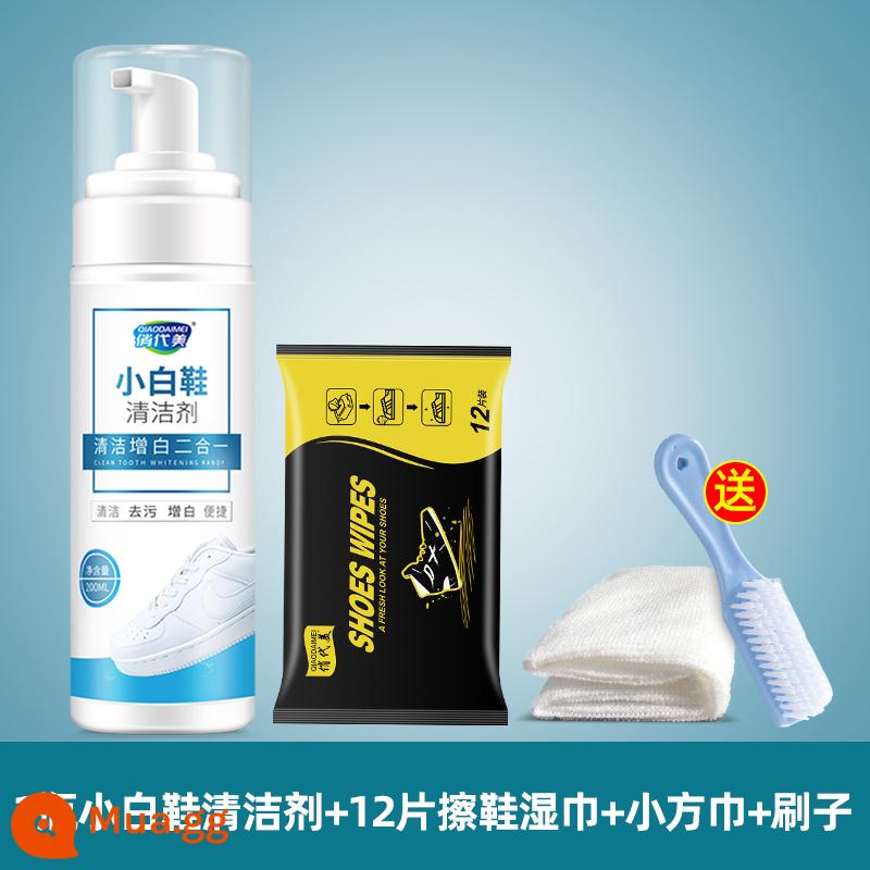 Chất làm sạch giày nhỏ màu trắng, giặt giày, tạo tác đánh bóng giày, làm sạch không giặt, giày trắng và đen, khử nhiễm, làm trắng và ố vàng - 1 chai (cỡ dùng thử) Phí vận chuyển đắt hơn