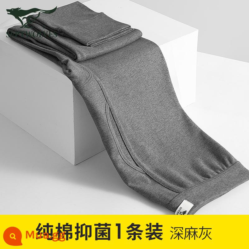 Quần Vệ Sinh Septwolves Quần Vệ Sinh Nam Đáy Cotton Nguyên Chất Quần Lót Nam 100% Cotton Len Quần Ấm Mùa Đông Phong Cách Nam - [100% cotton kháng khuẩn 1 miếng] gai dầu màu xám đậm