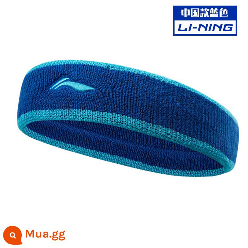 Ban nhạc tóc thể thao của Li Ning, đầu bóng rổ của người đàn ông với hướng dẫn tập thể dục cho ban nhạc mồ hôi Yoga Hair Hoop Bucking Sweat - Kiểu dáng thấm mồ hôi dày 368-3 màu xanh