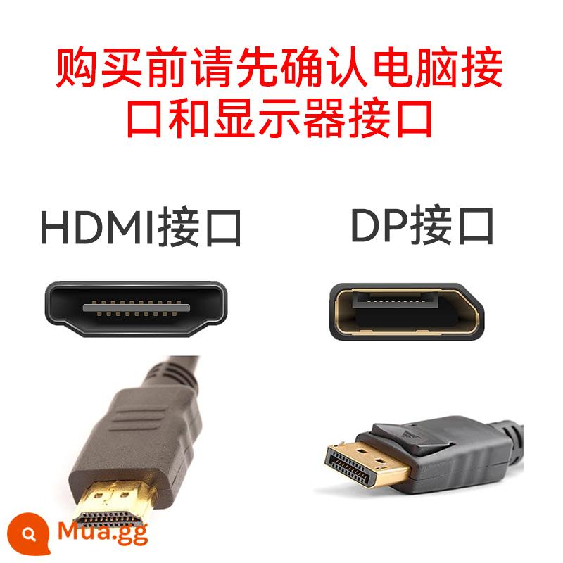 bộ chuyển đổi kvm màn hình bàn phím chuột usb chia sẻ hai trong hai hdmi dp hai trong một màn hình kép kvm 4K60hz chuyển đổi chế độ sao chép mở rộng đồng bộ - Vui lòng xác nhận giao diện trước khi mua