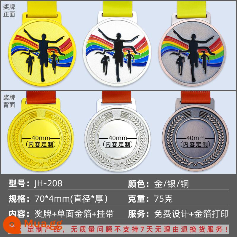 Huy chương trò chơi bóng rổ tùy chỉnh huy chương vàng tùy chỉnh marathon thẻ kỷ niệm trẻ em mẫu giáo được liệt kê ngôi sao đọc sách - Nhiều người chạy