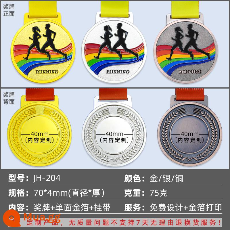 Huy chương trò chơi bóng rổ tùy chỉnh huy chương vàng tùy chỉnh marathon thẻ kỷ niệm trẻ em mẫu giáo được liệt kê ngôi sao đọc sách - chạy song song