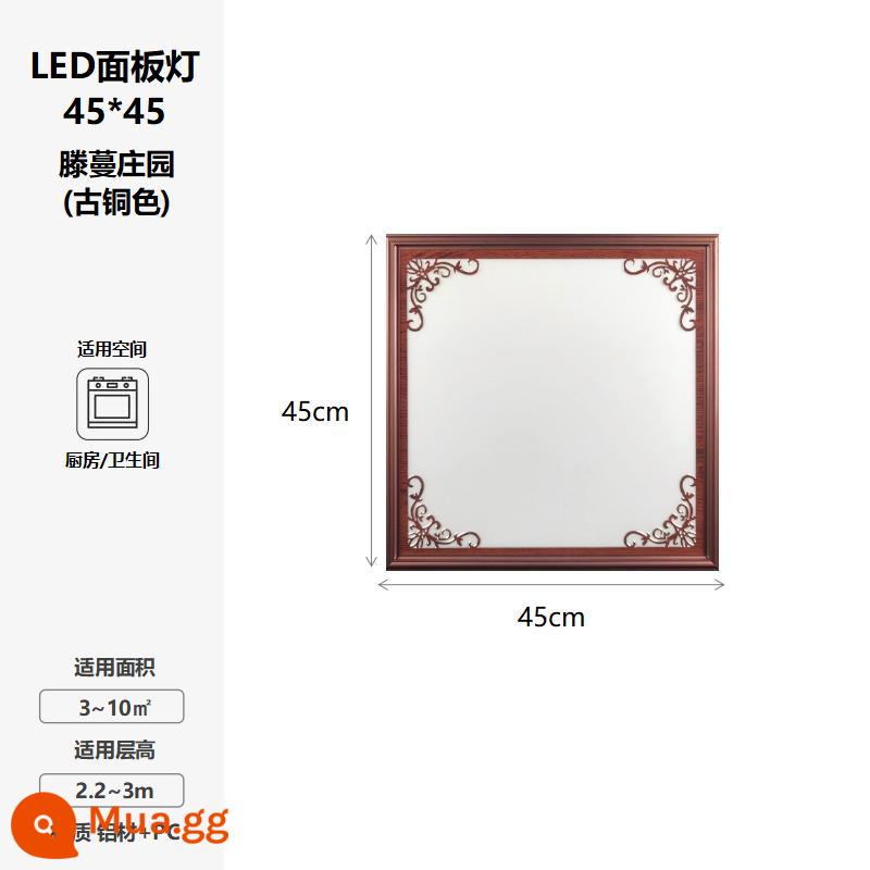 450X450 phẳng đèn phòng khách nghiên cứu sàn gỗ kết hợp nhúng 45X45 tích hợp trần nhôm miếng lót đèn LED - Trang viên Vine 450x450