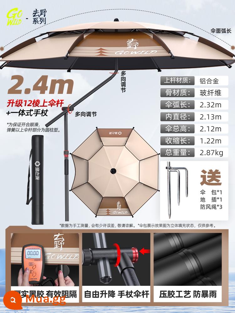 Nguồn Câu Cá Mới 2022 Ô Câu Cá Lớn Ô Câu Cá Nạng Gậy Ô Đa Hướng Chống Bão Dù Ngoài Trời - [Ô chống gậy đi bộ 12 cạnh có thể thu vào tự do đã nâng cấp] Light Khaki 2,4 mét