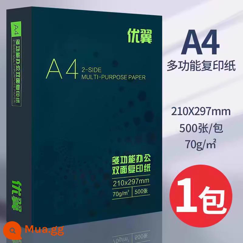 Youyi giấy in A4 giấy photocopy 70g túi đeo vai 500 tờ một gói đồ dùng văn phòng a4 in giấy trắng giấy nháp miễn phí bưu phí cho sinh viên với giấy photocopy A4 FCL 5 gói một hộp giấy A4 bán buôn - [Khuyến nghị bán chạy] Túi đeo vai 70g 500 miếng