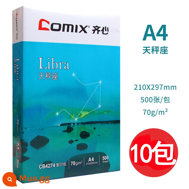 [2 hộp 10 gói] Giấy in Qixin A4 full box giá cả phải chăng Giấy A4 trắng giấy nháp giấy trắng A4 giấy photocopy máy tính in hai mặt giấy photocopy a bốn giấy một hộp 5 gói đồ dùng văn phòng - [2 hộp] Giấy Qixin 70g A4 10 gói 5000 tờ (Văn phòng chất lượng)