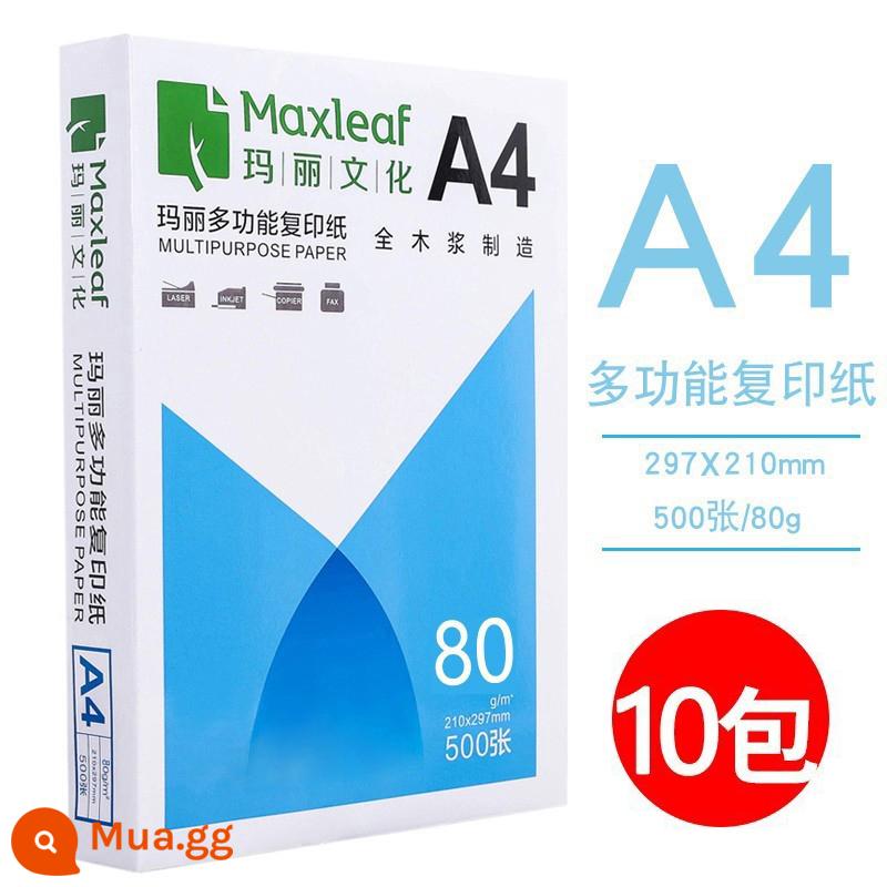 Youyi giấy in A4 giấy photocopy 70g túi đeo vai 500 tờ một gói đồ dùng văn phòng a4 in giấy trắng giấy nháp miễn phí bưu phí cho sinh viên với giấy photocopy A4 FCL 5 gói một hộp giấy A4 bán buôn - [Văn phòng doanh nghiệp] 80g-2 hộp, 10 gói 5.000 tờ