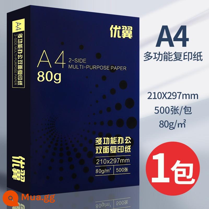 Youyi giấy in A4 giấy photocopy 70g túi đeo vai 500 tờ một gói đồ dùng văn phòng a4 in giấy trắng giấy nháp miễn phí bưu phí cho sinh viên với giấy photocopy A4 FCL 5 gói một hộp giấy A4 bán buôn - [Văn phòng chất lượng] Túi đeo vai 80g 500 tờ