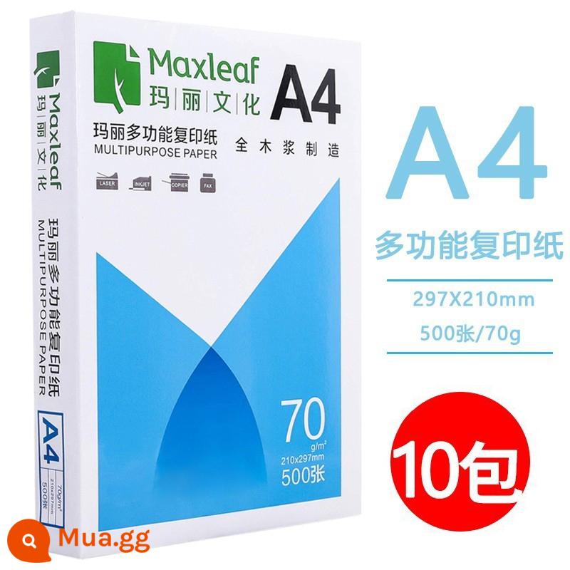 Youyi giấy in A4 giấy photocopy 70g túi đeo vai 500 tờ một gói đồ dùng văn phòng a4 in giấy trắng giấy nháp miễn phí bưu phí cho sinh viên với giấy photocopy A4 FCL 5 gói một hộp giấy A4 bán buôn - [Văn phòng doanh nghiệp] 70g-2 hộp, 10 gói 5.000 tờ