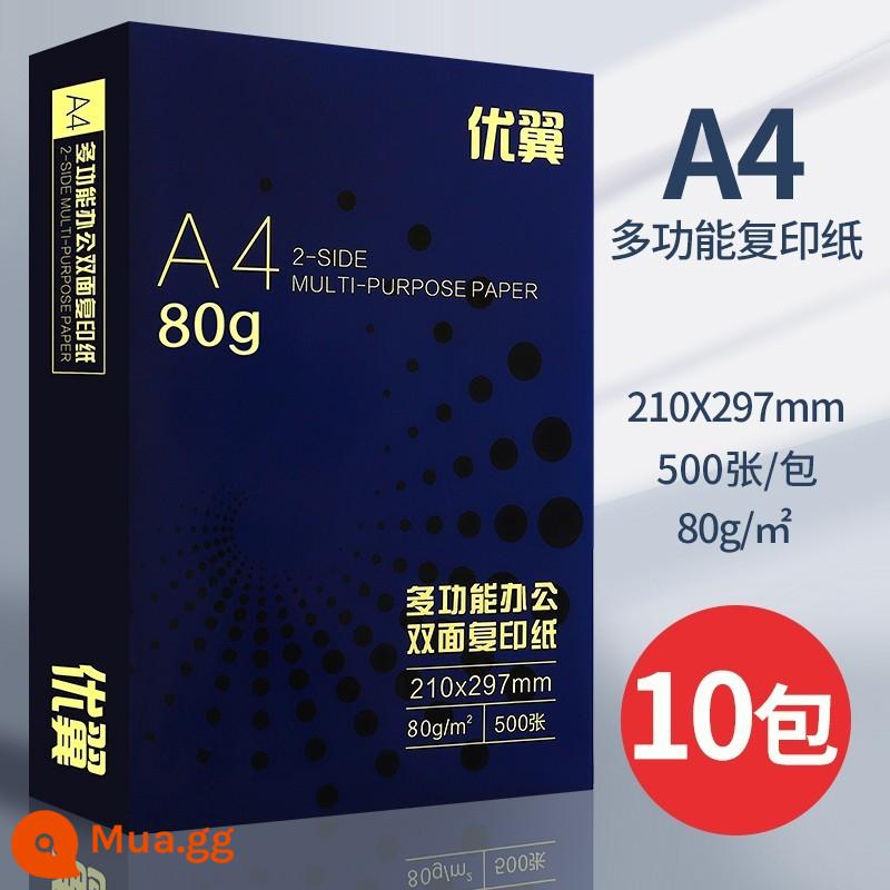 Youyi giấy in A4 giấy photocopy 70g túi đeo vai 500 tờ một gói đồ dùng văn phòng a4 in giấy trắng giấy nháp miễn phí bưu phí cho sinh viên với giấy photocopy A4 FCL 5 gói một hộp giấy A4 bán buôn - [Văn phòng chất lượng] 80g-2 hộp, 10 gói 5.000 tờ