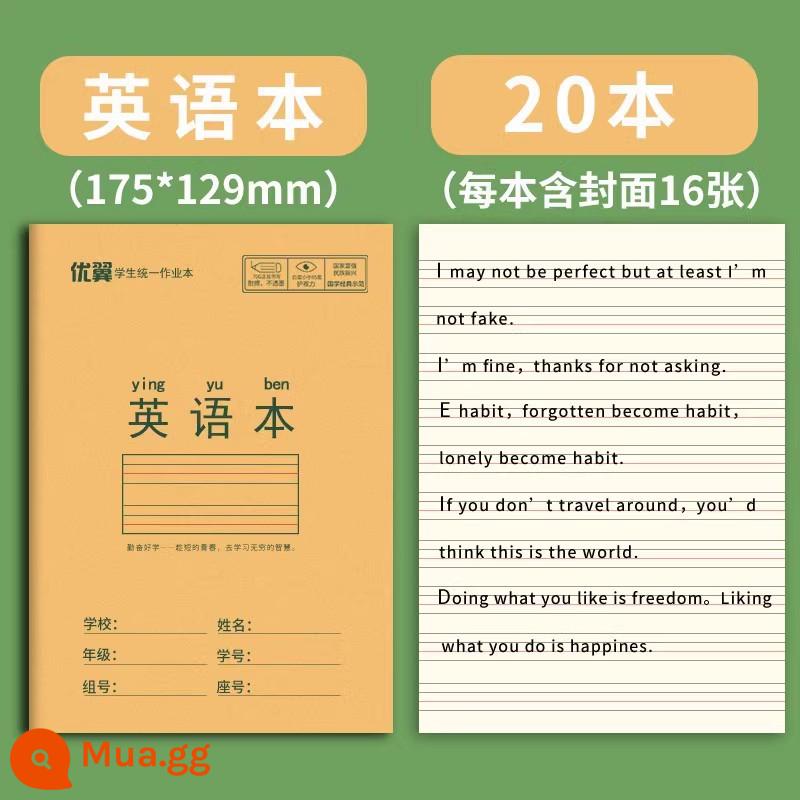 Sách bài tập về nhà của học sinh tiểu học Mary Sách lưới Tianzi Sách bính âm Tiêu chuẩn quốc gia thống nhất Sách lưới Tianzi Số Sách bài tập từ học sinh Viết mẫu giáo lớp một Sách lưới Tianzi Sách tiếng Anh - [Yuyuki] 20 cuốn sách tiếng Anh