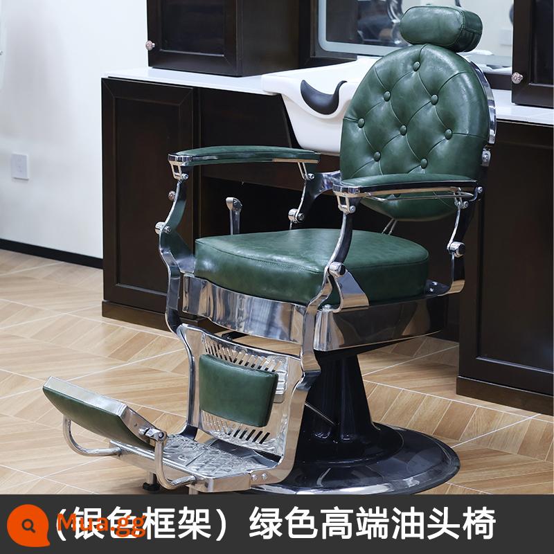 Ghế đầu dầu cổ điển dành cho nam giới tiệm cắt tóc salon tóc đặc biệt có thể nghiêng xuống để uốn và nhuộm da đầu và cạo râu cho thợ cắt tóc - Chiến Binh Xanh (đặt tự do - nâng được - bơm dầu đậm)