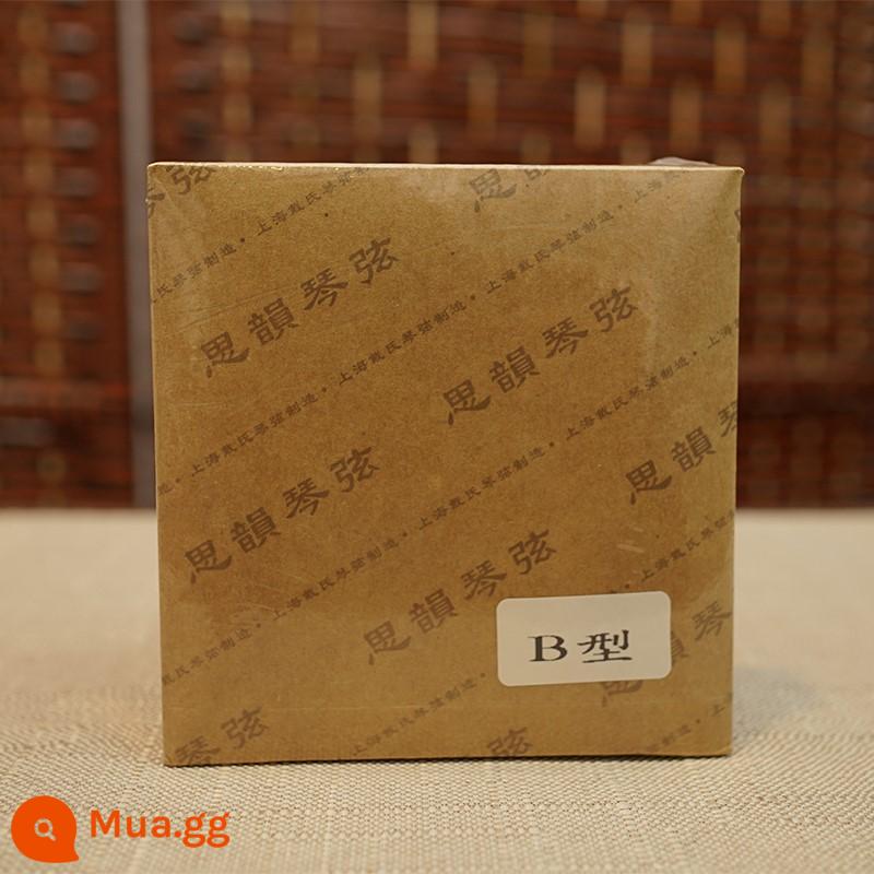 Mới Dai's Guqin Strings Dây thép Nylon Guqin Strings (Dây Xiangyangqin) Ice Strings Jade Strings Silver Strings - Dây thép loại Siyun [B] [bộ]