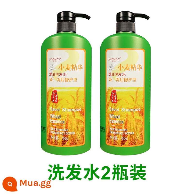 Zhanghua Wheat Essence Dinh Dưỡng Mặt Nạ Dưỡng Tóc Dầu Gội Bộ Nữ Sửa Chữa Thuốc Nhuộm Nóng Khô Mịn Nướng Thuốc Mỡ - Dầu gội lúa mì Zhanghua 750ml*2 chai 750ml+750ml