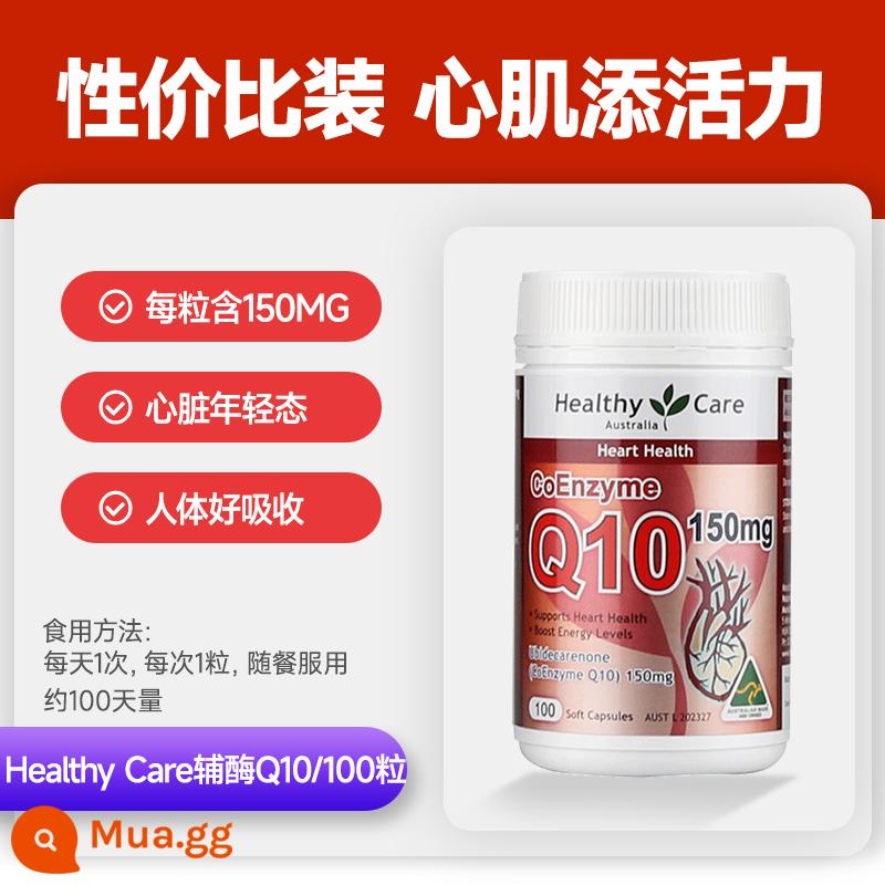 blackmores Úc Gia Bảo Q10 thuốc coenzyme ql0 nhập khẩu từ Úc viên nang mềm chăm sóc sức khỏe tim mạch coq10 - [Gói tiết kiệm chi phí] HC coenzym 150 mg 100 viên