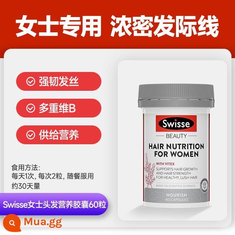 Vitamin B7 b6 viên uống chống rụng tóc dưỡng tóc dưỡng tóc biotin biotin h điều trị thực phẩm bổ sung tóc trắng tóc đen - [Chỉ dành cho phụ nữ] Dưỡng chất chăm sóc tóc