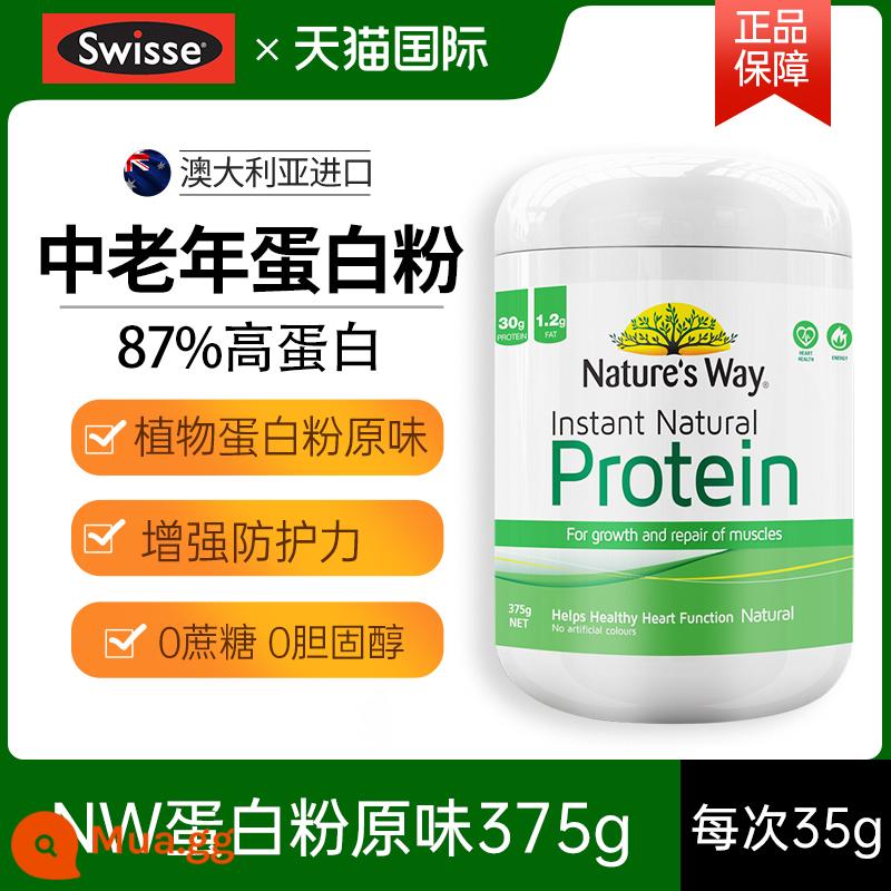 Swisse đậu nành lecithin viên nang mềm mềm lecithin dầu cá Úc lecithin lecithin chính thức hàng đầu cửa hàng - [Bột protein dành cho người trung niên và người già] Bột protein Nw hương vị nguyên bản 375g