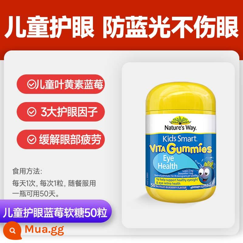 Jiasmin dành cho trẻ em lutein được cấp bằng sáng chế bảo vệ mắt kẹo dẻo việt quất thanh thiếu niên bảo vệ mắt cận thị khăn mặt Úc - [Chống ánh sáng xanh, không hại mắt] Kẹo dẻo bảo vệ mắt Lutein cho trẻ em