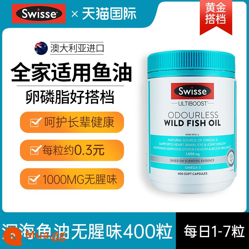 Swisse đậu nành lecithin viên nang mềm mềm lecithin dầu cá Úc lecithin lecithin chính thức hàng đầu cửa hàng - [Với dầu cá] 400 viên, dầu cá biển sâu 1000mg (không phải lecithin, đừng chụp nhầm)