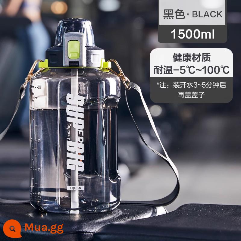 Dang dang dang dang lớn -capacity water Cup Cross -body Back Girls Summer Sports Fitness Tonnit Ton Barrel Men's Cup - Black-1500ml-nước uống thẳng + ống hút, kèm túi đựng cho bé