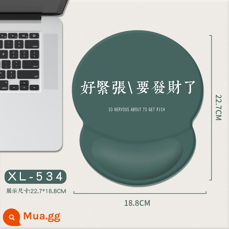 Miếng Lót Chuột Cổ Tay Cổ Tay Văn Phòng Sáng Tạo Văn Bản Đơn Giản Máy Tính Xách Tay Silicone Miếng Lót Cổ Tay Bé Trai Và Bé Gái - XL-534 [đệm cổ tay]