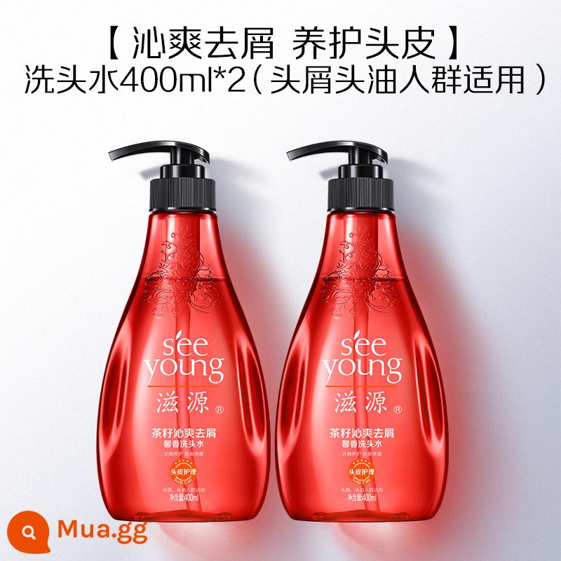 Ziyuan no Silicon Oil Cherry Blossom Sửa chữa dầu gội ngà - [Chăm Sóc Trị Gàu] Dầu Gội Hương Trà Hạt Trà 400ml*2