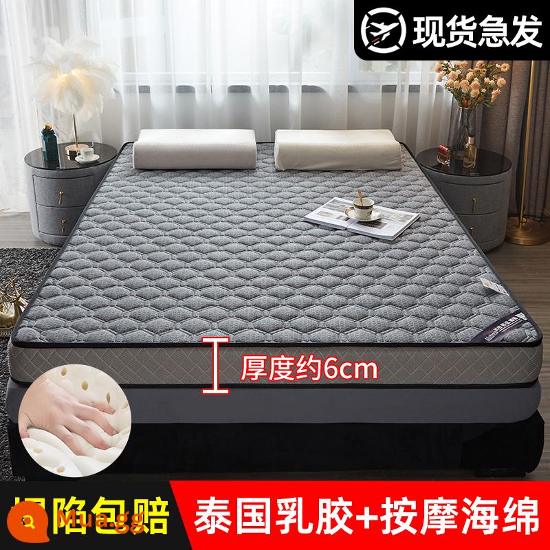 Nệm cao su đệm hộ gia đình nệm pad 1.58 ký túc xá người độc thân cho thuê đặc biệt bọt biển dày chiếu cứng - Dệt kim ba chiều màu xám 6 cm [đảm bảo sập nệm cao su]