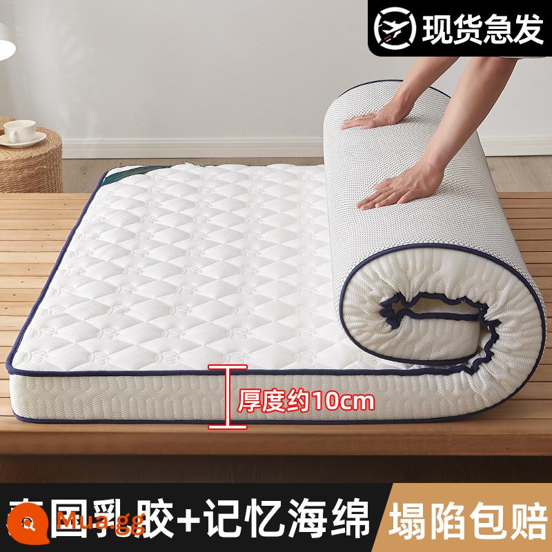 Nệm cao su đệm hộ gia đình nệm pad 1.58 ký túc xá người độc thân cho thuê đặc biệt bọt biển dày chiếu cứng - Crown White ba chiều 10cm [đảm bảo nệm cao su xẹp]