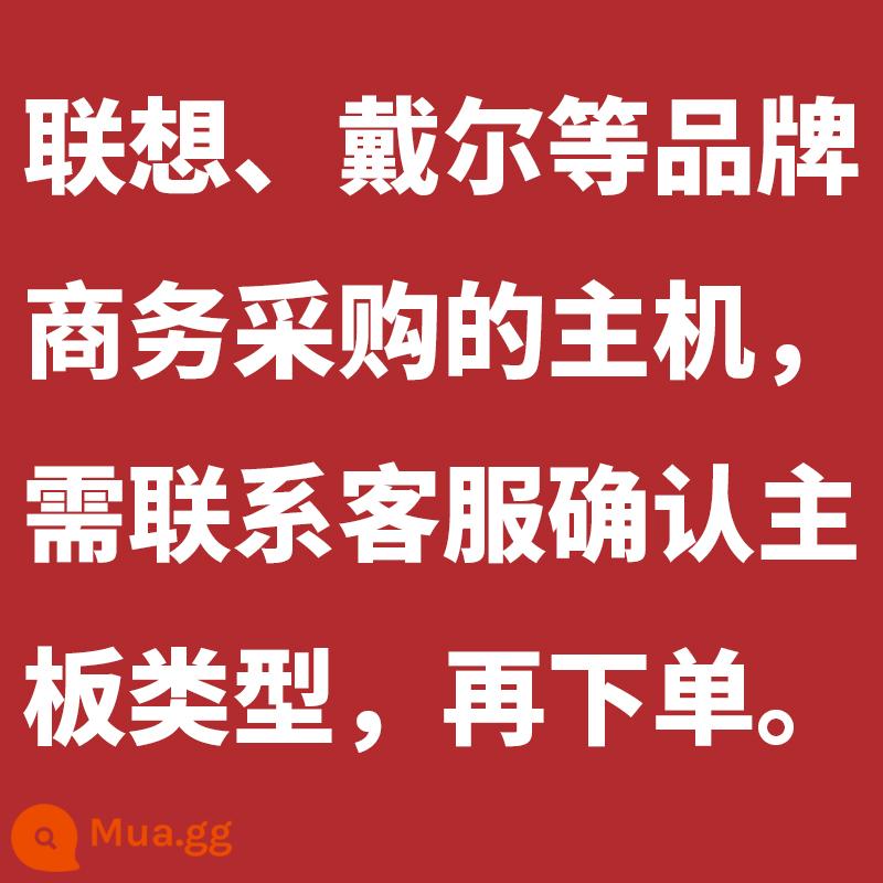 Xianghang Quán cà phê Internet máy tính để bàn nút chuyển đổi máy tính để bàn máy chủ cung cấp điện bên ngoài phím bắt đầu mở rộng bên ngoài phím bắt đầu - Đối với các máy thương hiệu như Dell và Lenovo, vui lòng liên hệ bộ phận chăm sóc khách hàng để xác nhận trước khi đặt hàng.