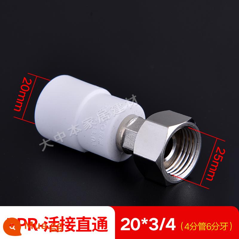 Liansu PPR máy nước nóng 4 điểm Quảng Đông Liansu PPR đầy đủ đồng dày hạt kết nối trực tiếp khuỷu tay tee ống nước - Kết nối trực tiếp 20×3/4 [ống 4 điểm và răng 6 điểm]