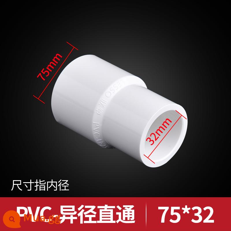 Liansu PVC ống nước phụ kiện đường kính thay đổi 63*50*40*32*25*20 ống cấp nước đầu lớn và nhỏ giảm thẳng bộ - Tay áo giảm Liansu 75 * 32 màu trắng