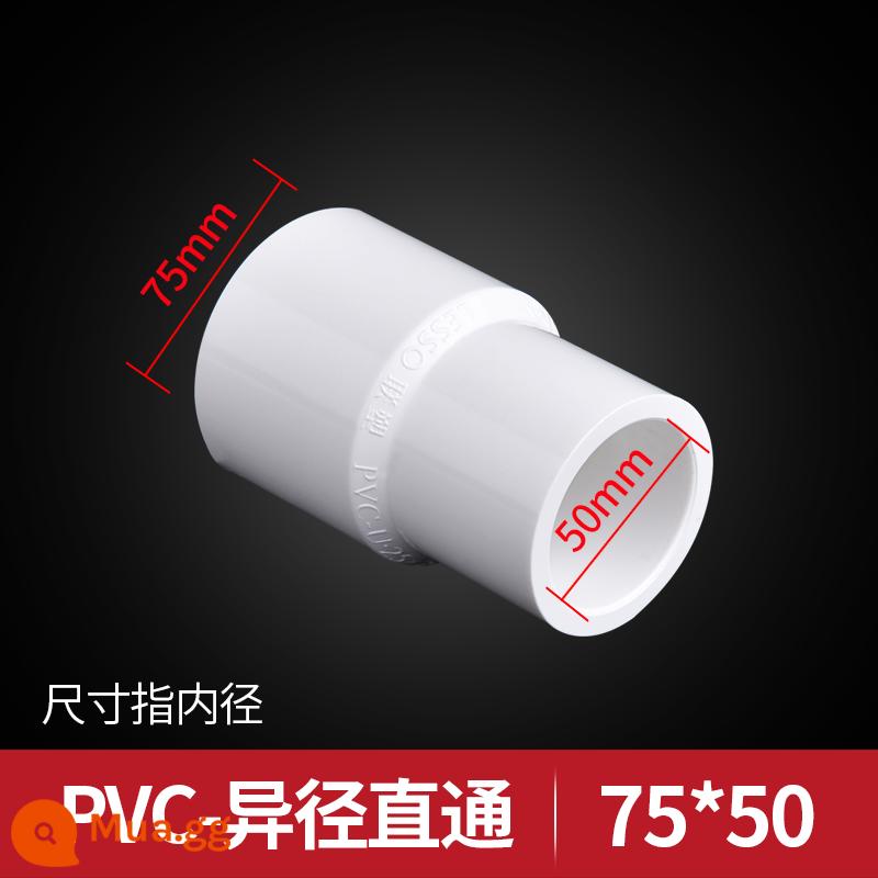 Liansu PVC ống nước phụ kiện đường kính thay đổi 63*50*40*32*25*20 ống cấp nước đầu lớn và nhỏ giảm thẳng bộ - Tay áo thu gọn Liansu 75*50 trắng