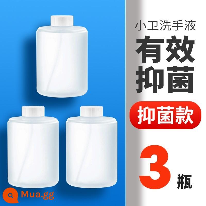 Xiaomi Mijia tự động điện thoại di động nước rửa tay nạp lại chất lỏng axit amin kháng khuẩn tự động nạp lại chất lỏng - Nước rửa tay Xiaomi [kiểu kháng khuẩn 3 chai]