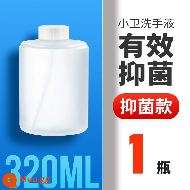 Xiaomi Mijia tự động điện thoại di động nước rửa tay nạp lại chất lỏng axit amin kháng khuẩn tự động nạp lại chất lỏng - Nước rửa tay Xiaomi [chai kháng khuẩn loại 1]