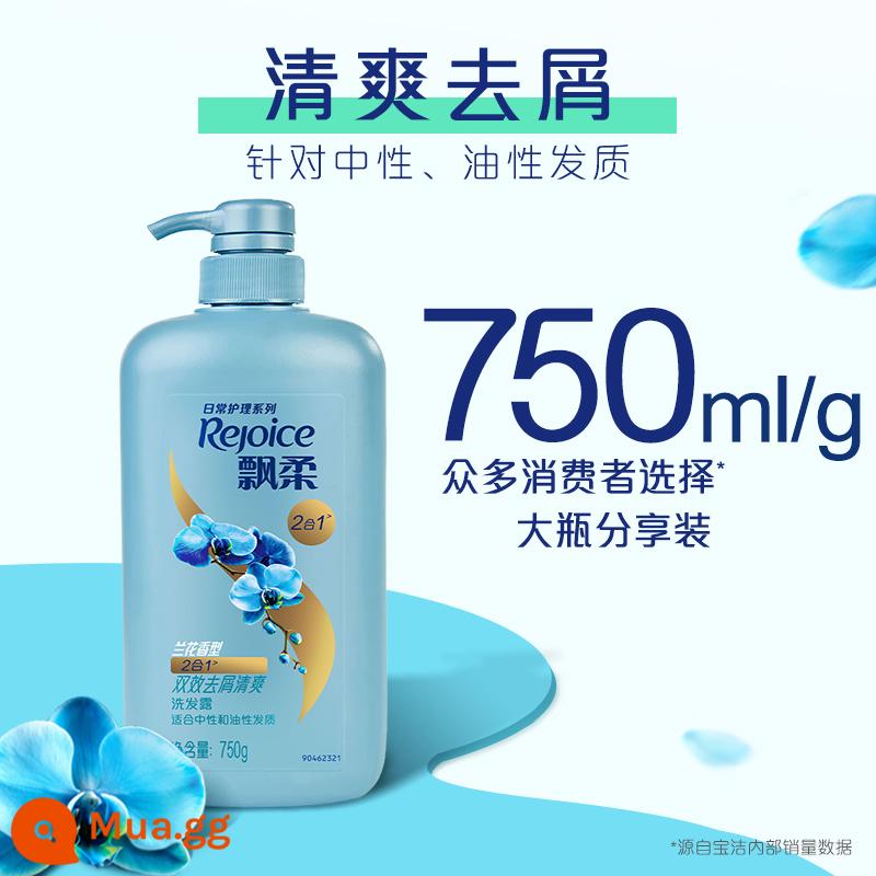 Dầu Gội Rejoice Orchid Trị Gàu Đặc Trị Nam Loại Bỏ Nhờn 1kg Fragrance Shampoo Chính Hãng Chính Hãng Tùy Chọn - Dầu Gội Chống Gàu Orchid-Refreshing 750ml/g