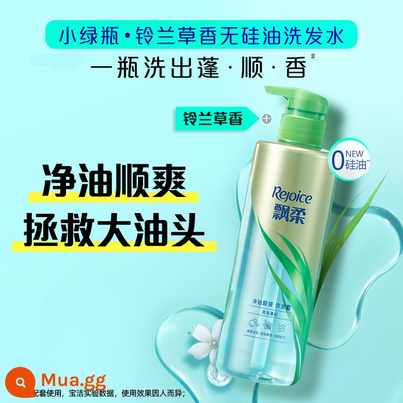 Dầu gội Rejoice Oil-free Oil Control Fluffy Lily of the Valley Chai / Dầu Gội Ngừa Dầu Và Trị Gàu Chính Hãng Cho Nam Và Nữ - [Kiểm soát dầu và bồng bềnh] Dầu gội chai nhỏ màu xanh lá cây loại bỏ dầu