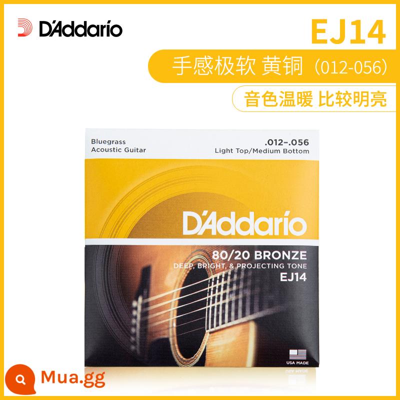 Bộ dây đàn guitar D'Addario chính hãng Mỹ bộ 6 dây đàn guitar acoustic dân gian full set dây EJ16 - Đồng thau EJ14 (012-056)