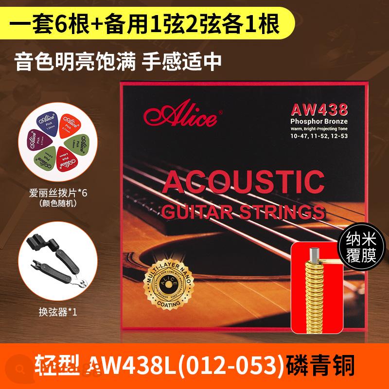 Bộ dây đàn guitar alice Alice bộ 6 dây đàn guitar acoustic dân gian trọn bộ dây đơn 1 dây chống gỉ - Bộ AW438L (012-053) + 6 phím đàn + bộ đổi dây ba trong một