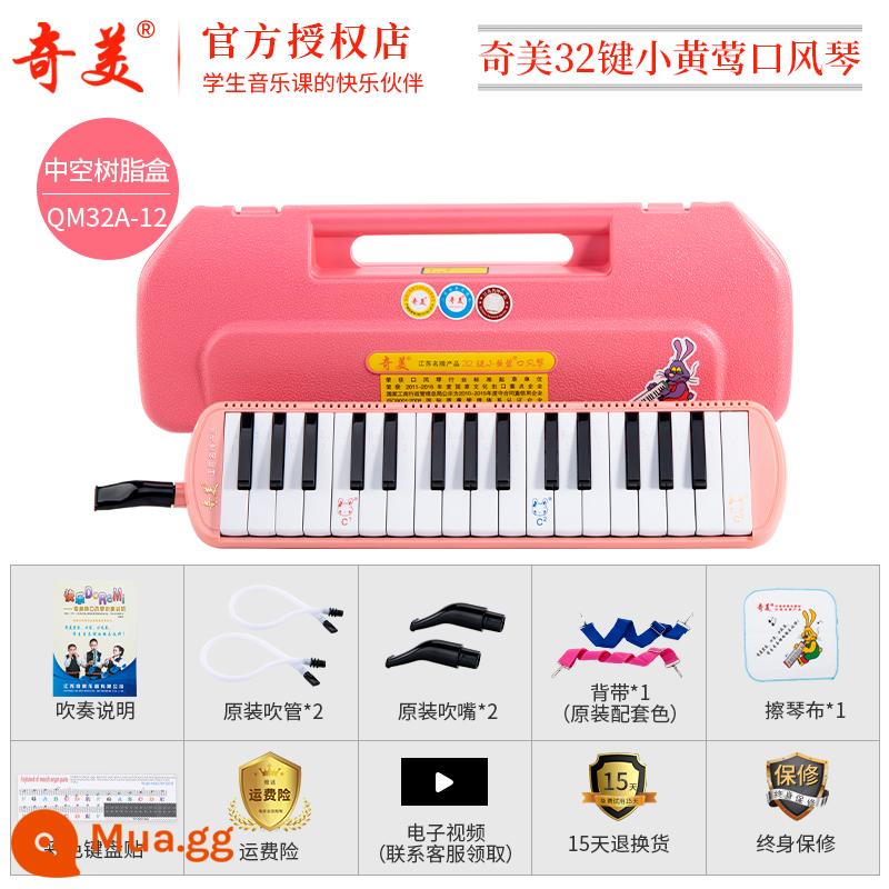 Đàn organ miệng Chimei 37 phím 32 phím dành cho trẻ em học sinh mới bắt đầu lớp học giảng dạy chuyên nghiệp nhạc cụ thương hiệu Chimei - [Little Oriole 32 Key Pink] Hộp cứng rỗng + Tài liệu giảng dạy + 2 Bộ Ống thổi