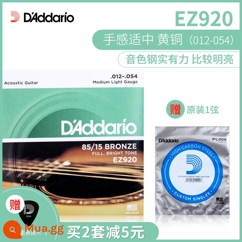 Bộ dây đàn guitar D'Addario chính hãng Mỹ bộ 6 dây đàn guitar acoustic dân gian full set dây EJ16 - EZ920+ 1 dây gốc