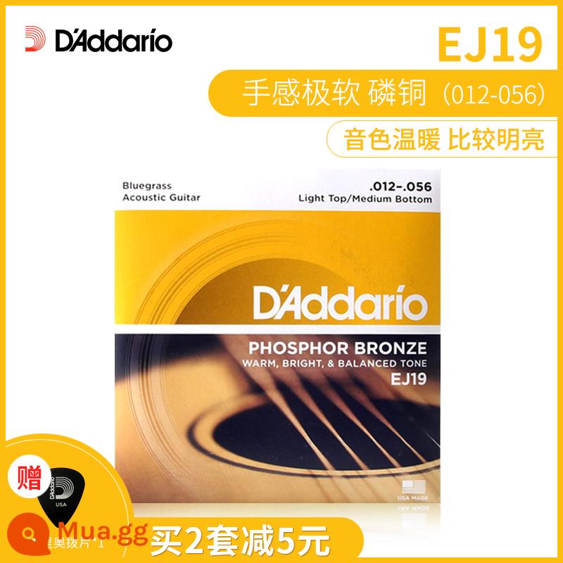 Bộ dây đàn guitar D'Addario chính hãng Mỹ bộ 6 dây đàn guitar acoustic dân gian full set dây EJ16 - EJ19 Đồng Phosphor (012-056)