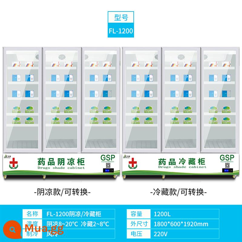 Tủ đựng thuốc Tủ lạnh cửa đôi Tủ lạnh Tủ lạnh một cửa Cửa đôi Ba cửa Chứng nhận GSP mới Chứng nhận thuốc - Máy ép tủ lạnh/làm mát không nước ba cửa 1200L