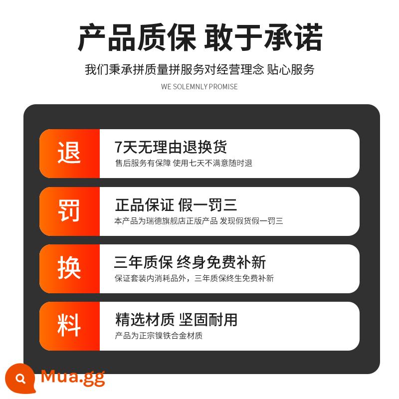 Hộp công cụ gia đình bộ bảo trì hàng ngày phần cứng cờ lê tuốc nơ vít đa năng đầy đủ bộ gia đình Daquan kết hợp - Khuyến nghị năm sao ★ Reed Đức ★ Thương hiệu hợp tác Fortune 500 ★ Đảm bảo thiệt hại ★