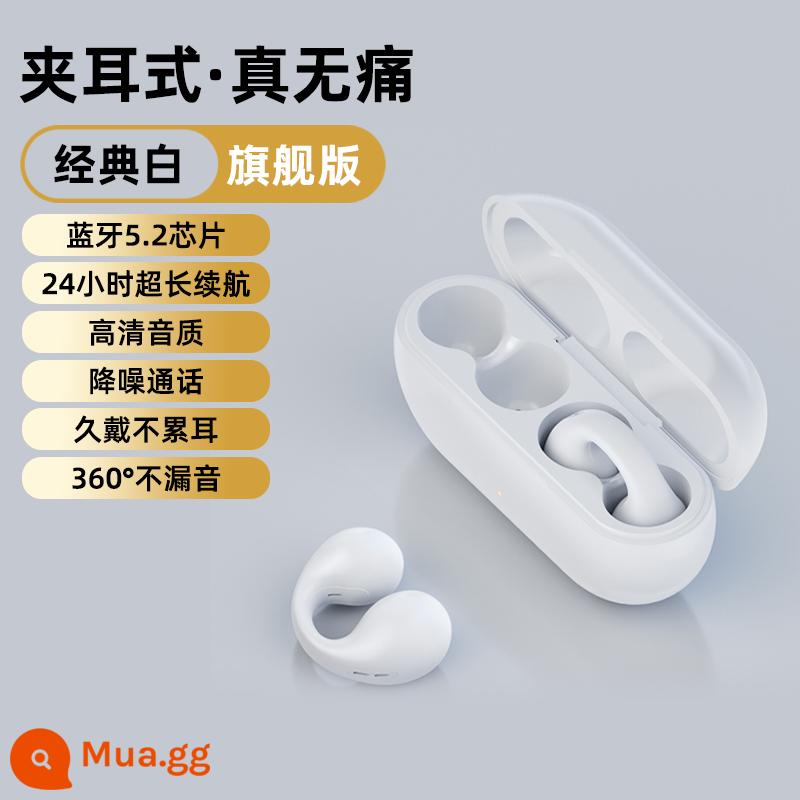 Tai nghe Bluetooth dẫn truyền xương không dây đích thực 2023 Tai nghe nhét tai thể thao dạng kẹp mới cho nam và nữ Tuổi thọ pin siêu dài - Trắng [Phiên bản cổ điển] Bluetooth 5.2+ Chất lượng âm thanh mượt mà